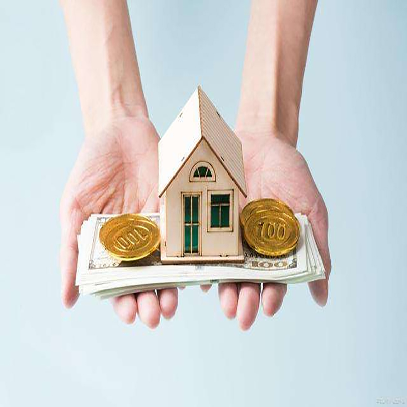 明山房屋抵押贷款流程|住房抵押贷款|房子抵押贷