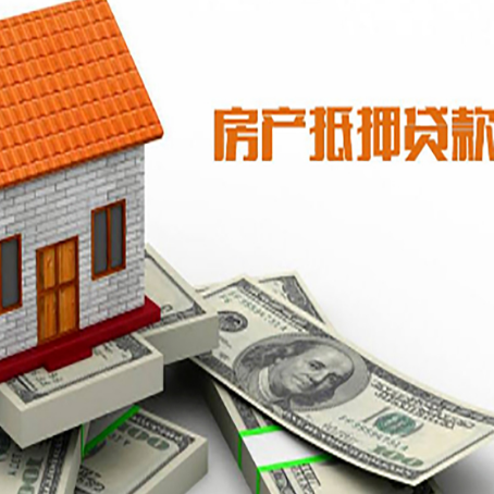 明山银行贷款需要多久可以办理下来?